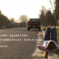 office 2010免费版本